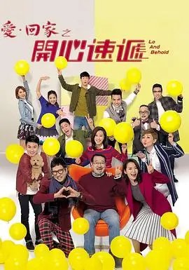 风起南岸 毒蛇电影年代剧推荐